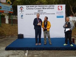 Titelbild des Albums: China Coast Half Marathon 2011